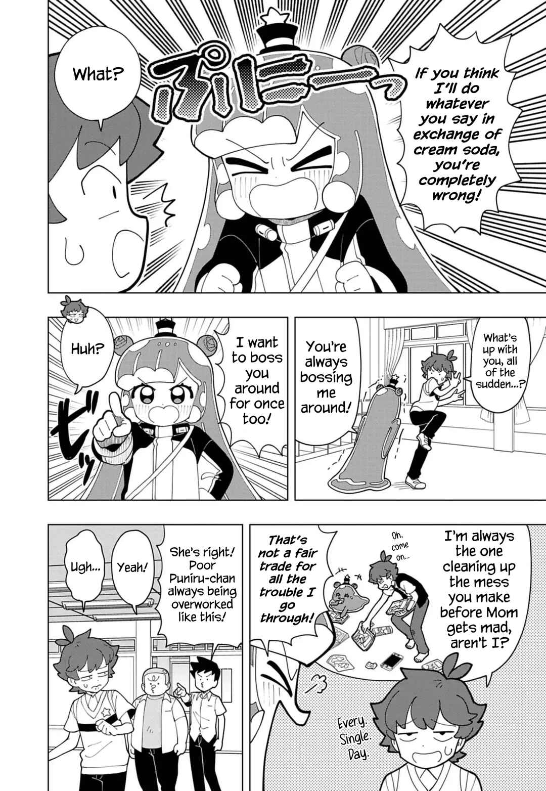 Chapter 83 - Page 2