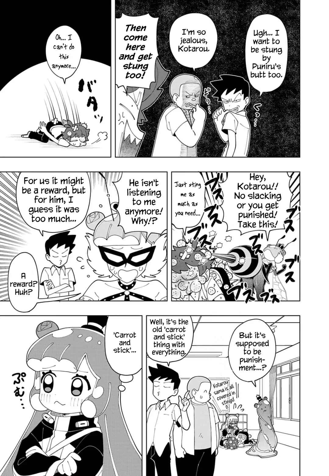 Chapter 83 - Page 7