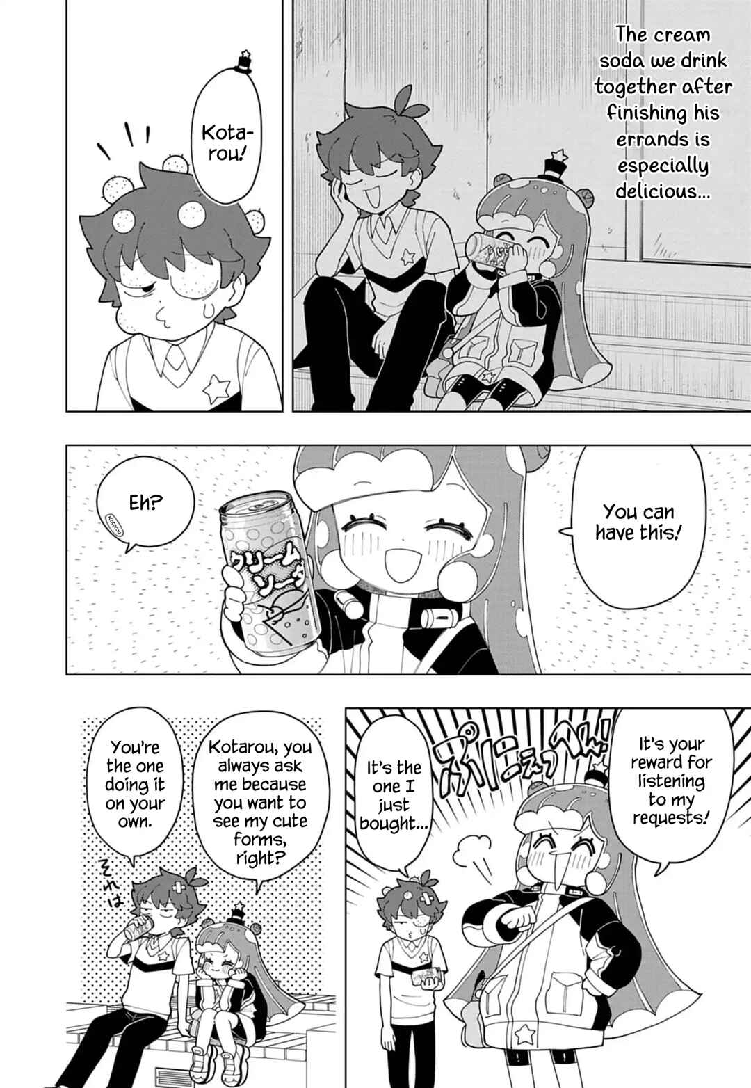 Chapter 83 - Page 8