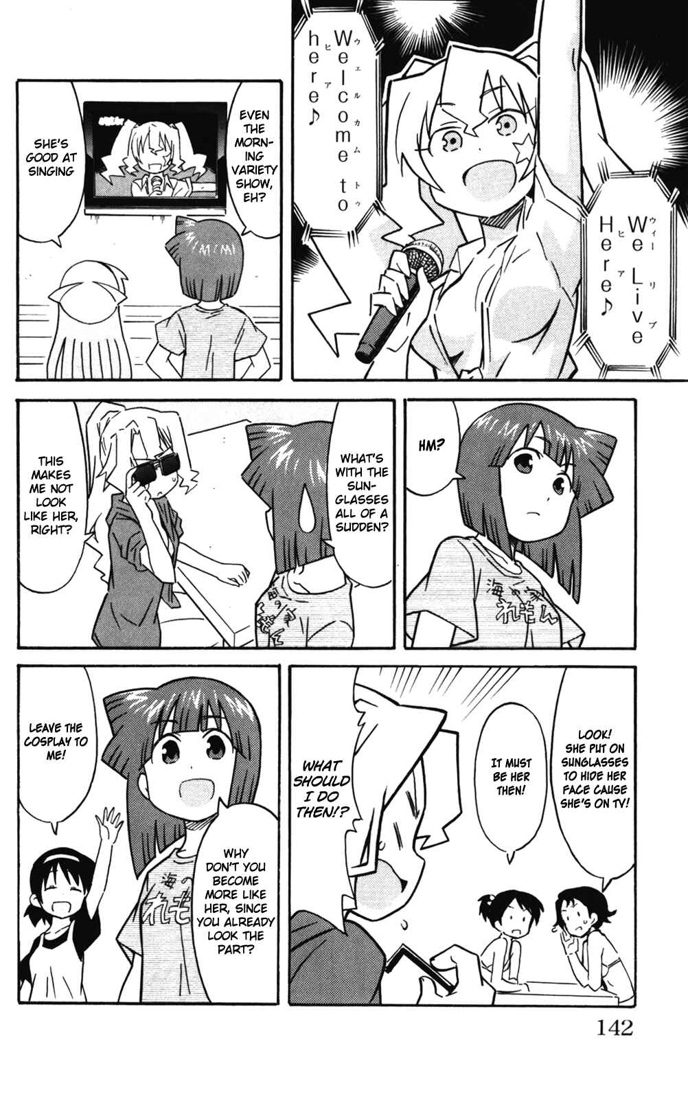 Chapter 245 - Page 4
