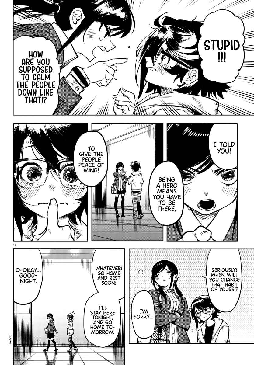 Chapter 74 - Page 12