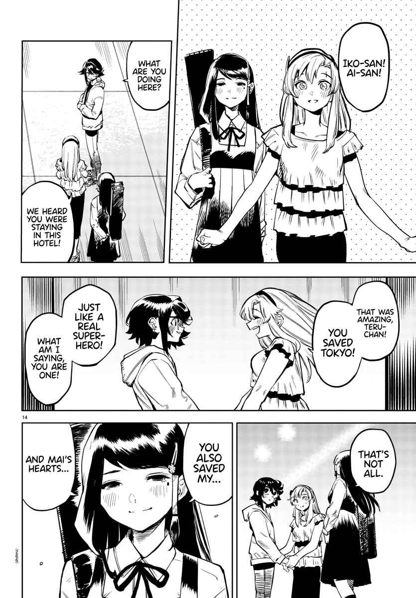 Chapter 74 - Page 14