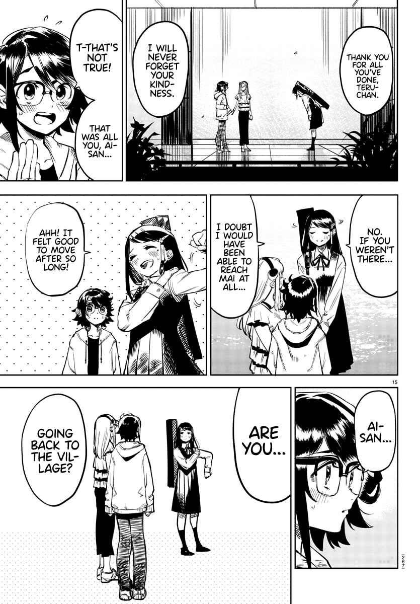 Chapter 74 - Page 15