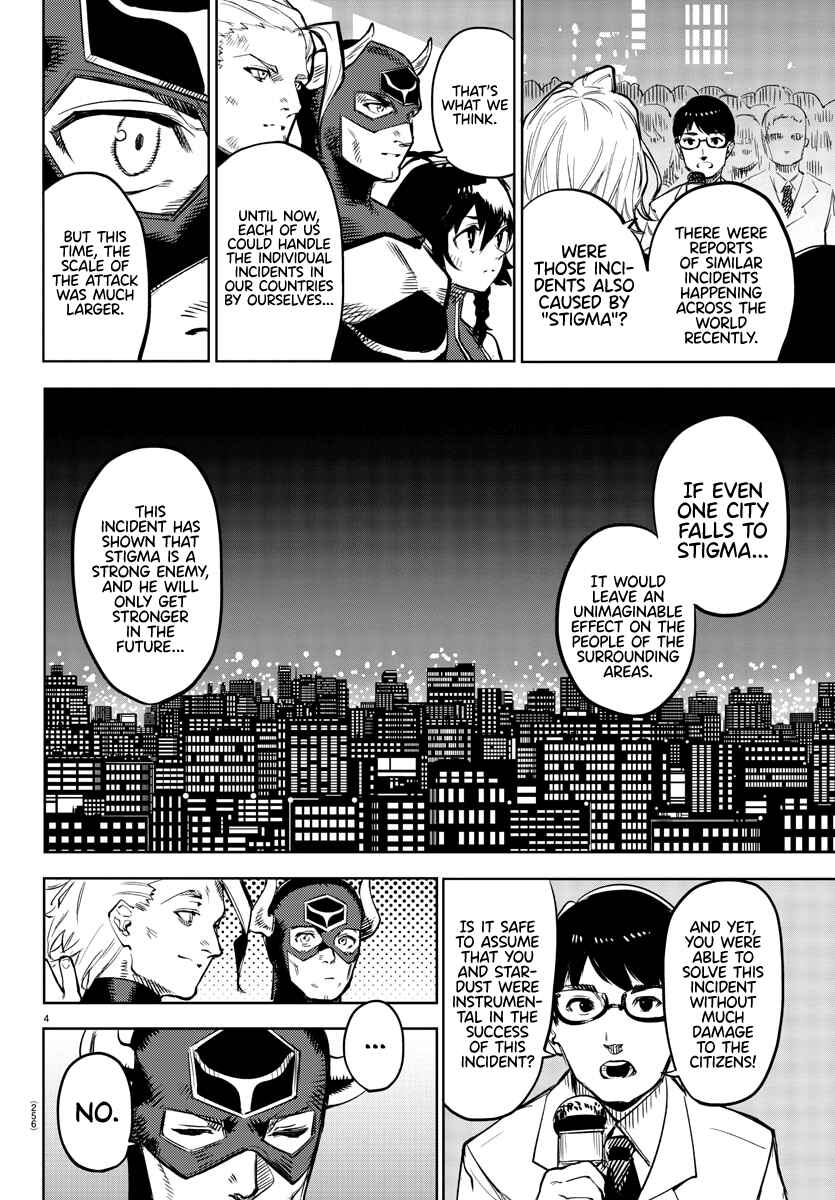 Chapter 74 - Page 4
