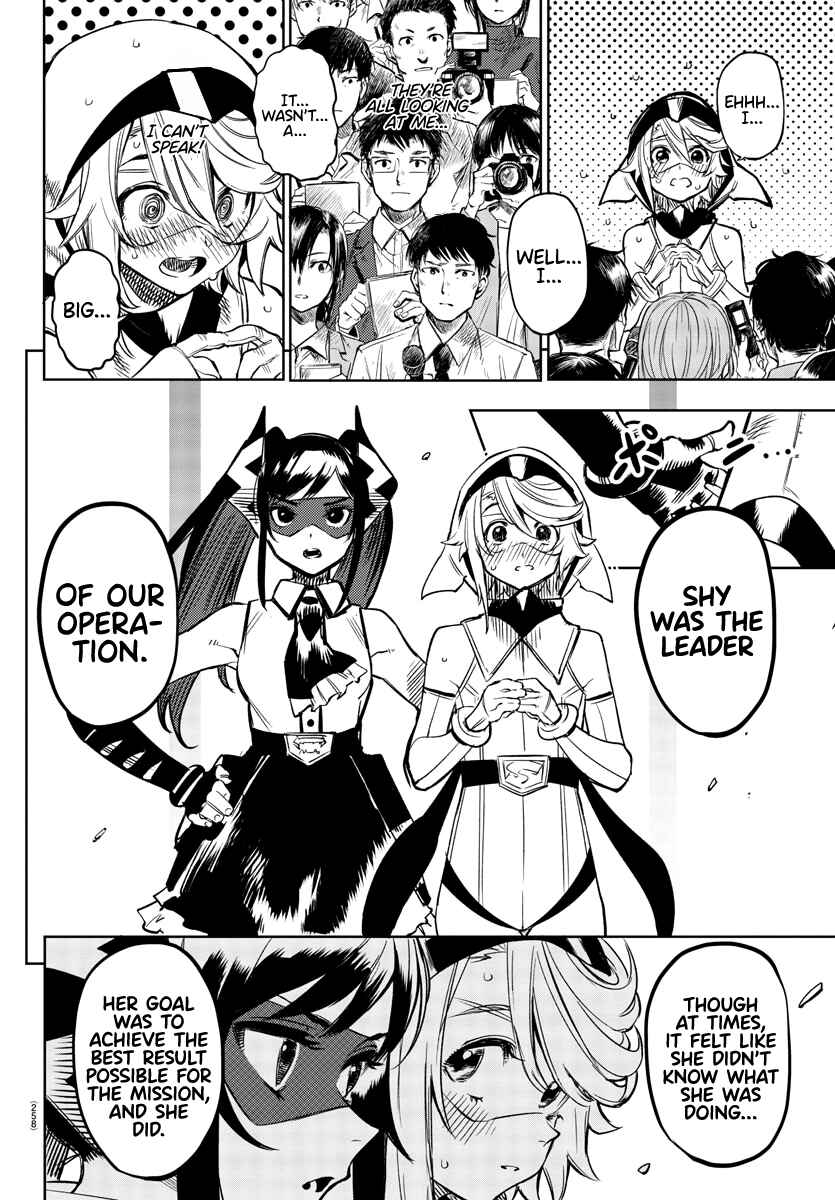 Chapter 74 - Page 6