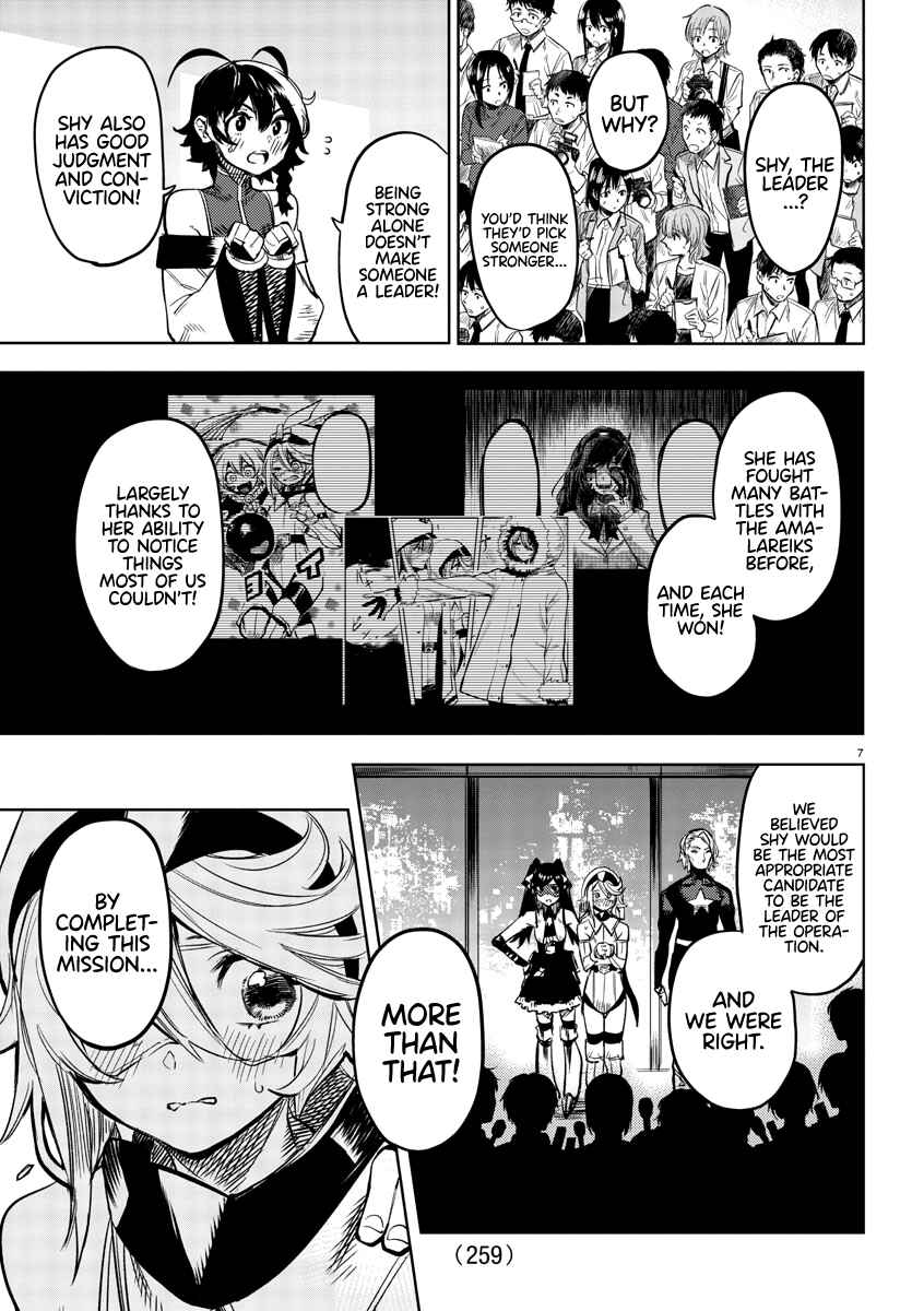 Chapter 74 - Page 7