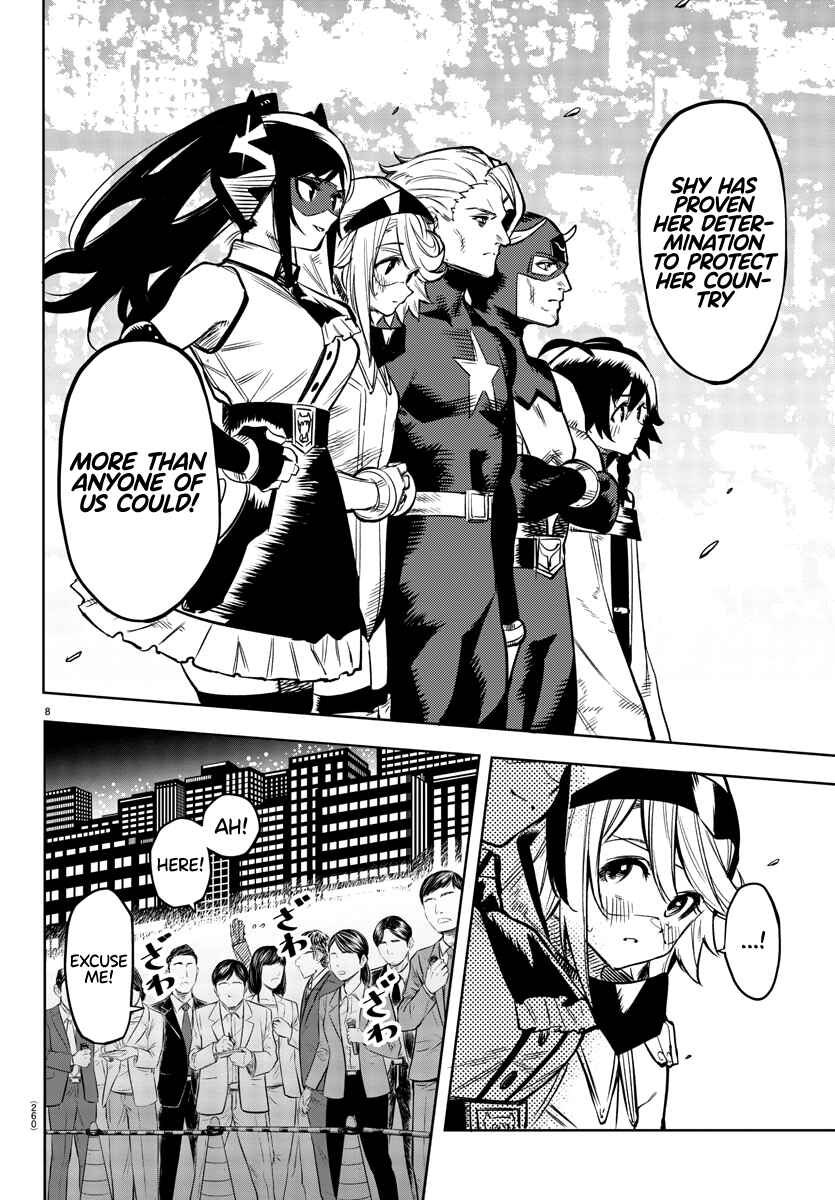 Chapter 74 - Page 8