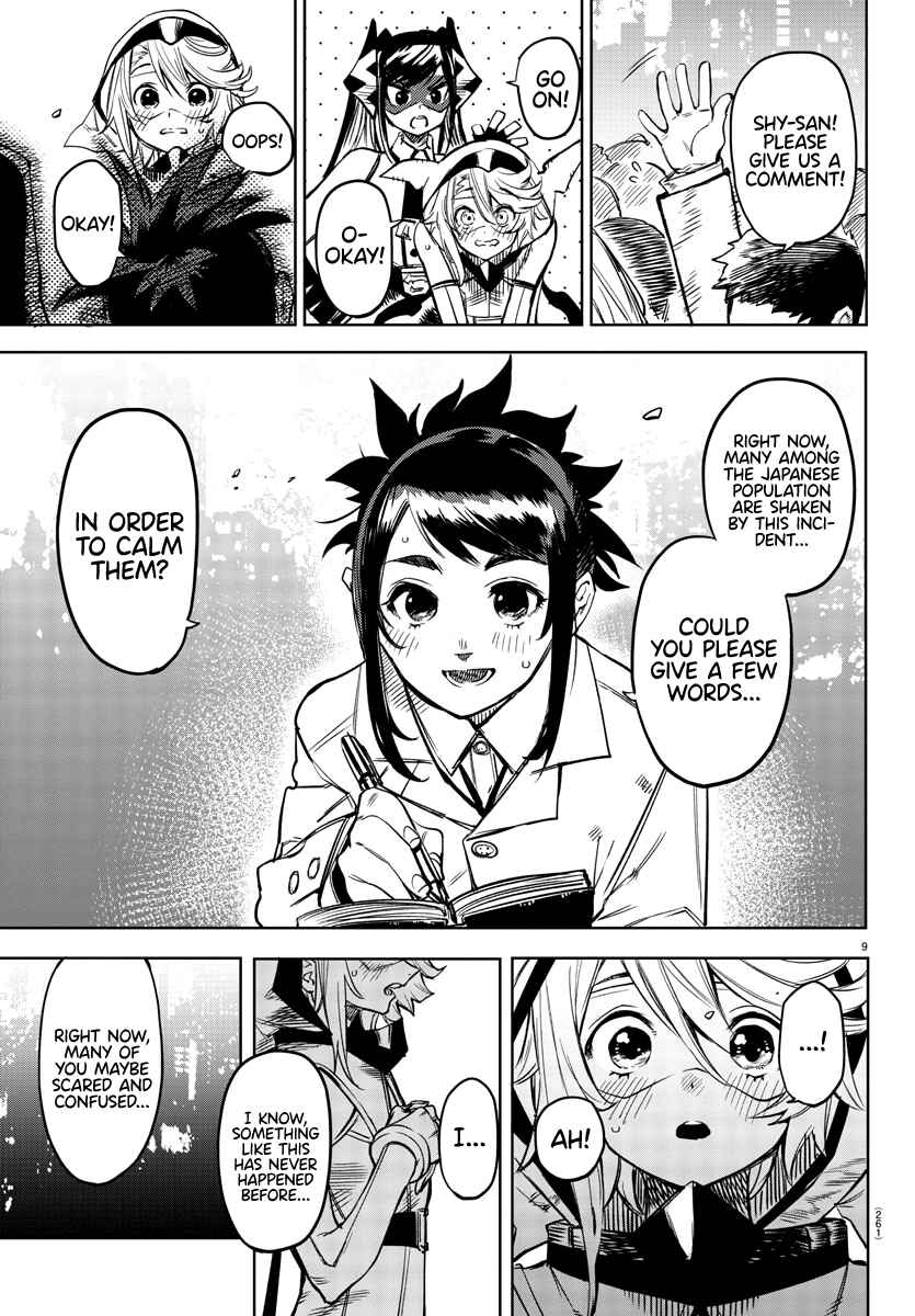 Chapter 74 - Page 9