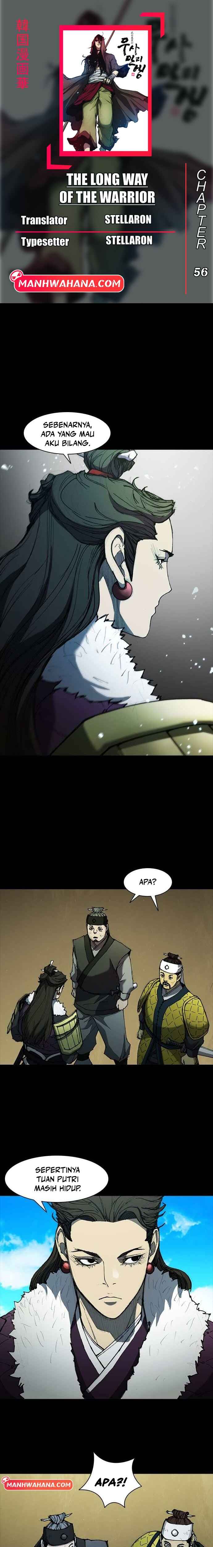 Chapter 56 - Page 1