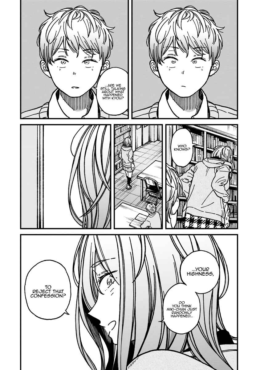 Chapter 20 - Page 27