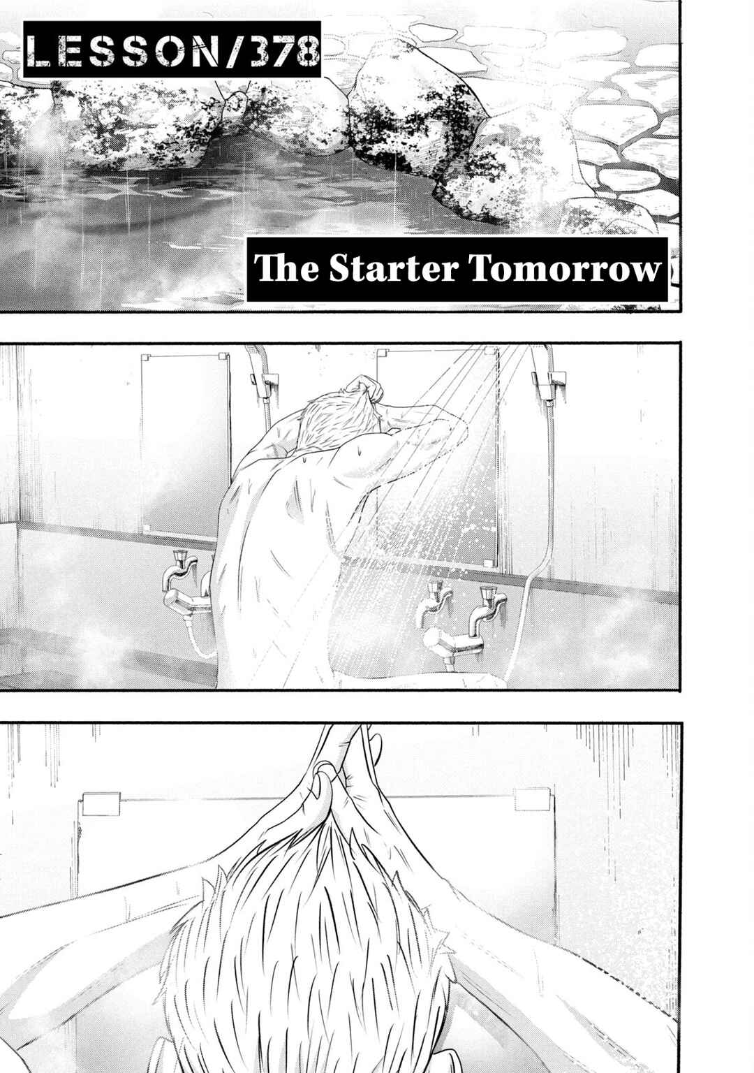 Chapter 378 - Page 1
