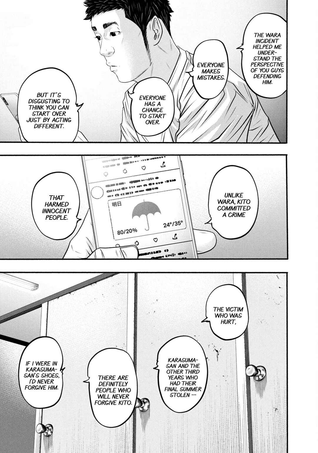 Chapter 378 - Page 11