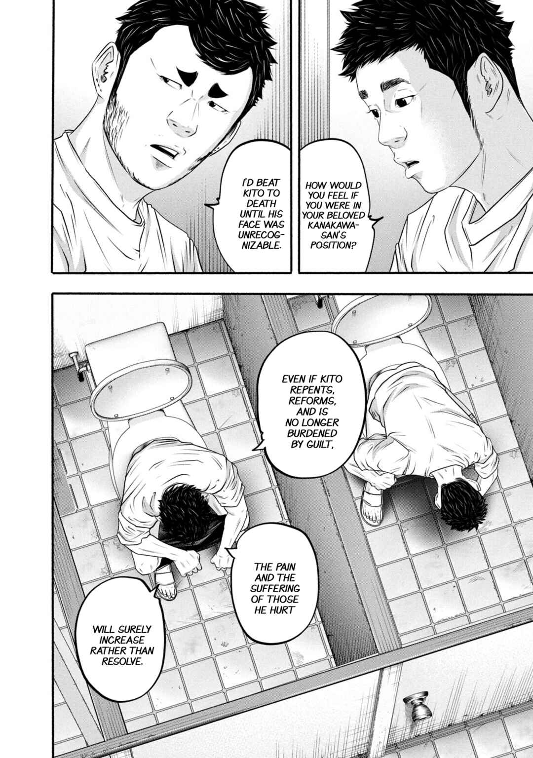 Chapter 378 - Page 12