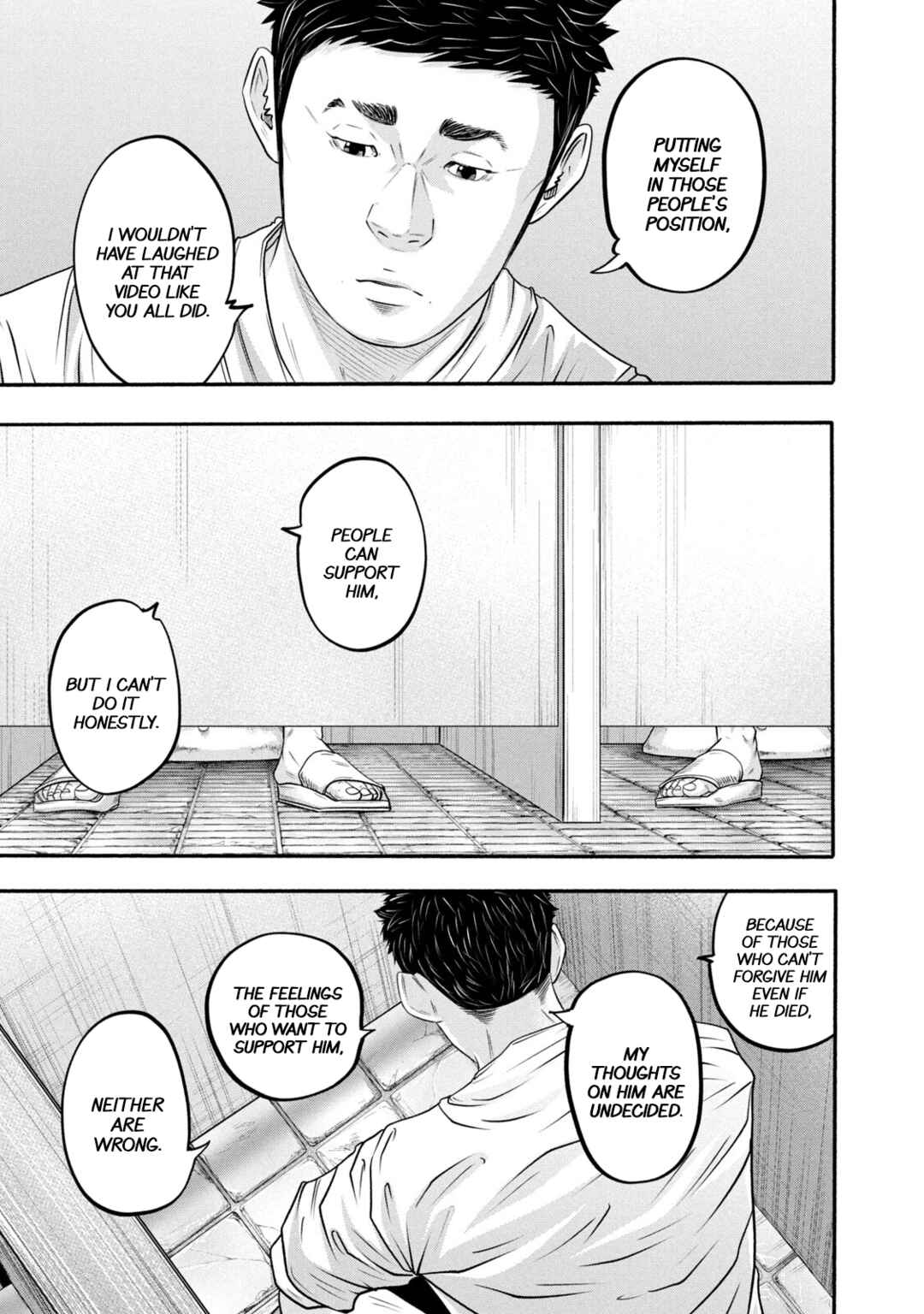 Chapter 378 - Page 13