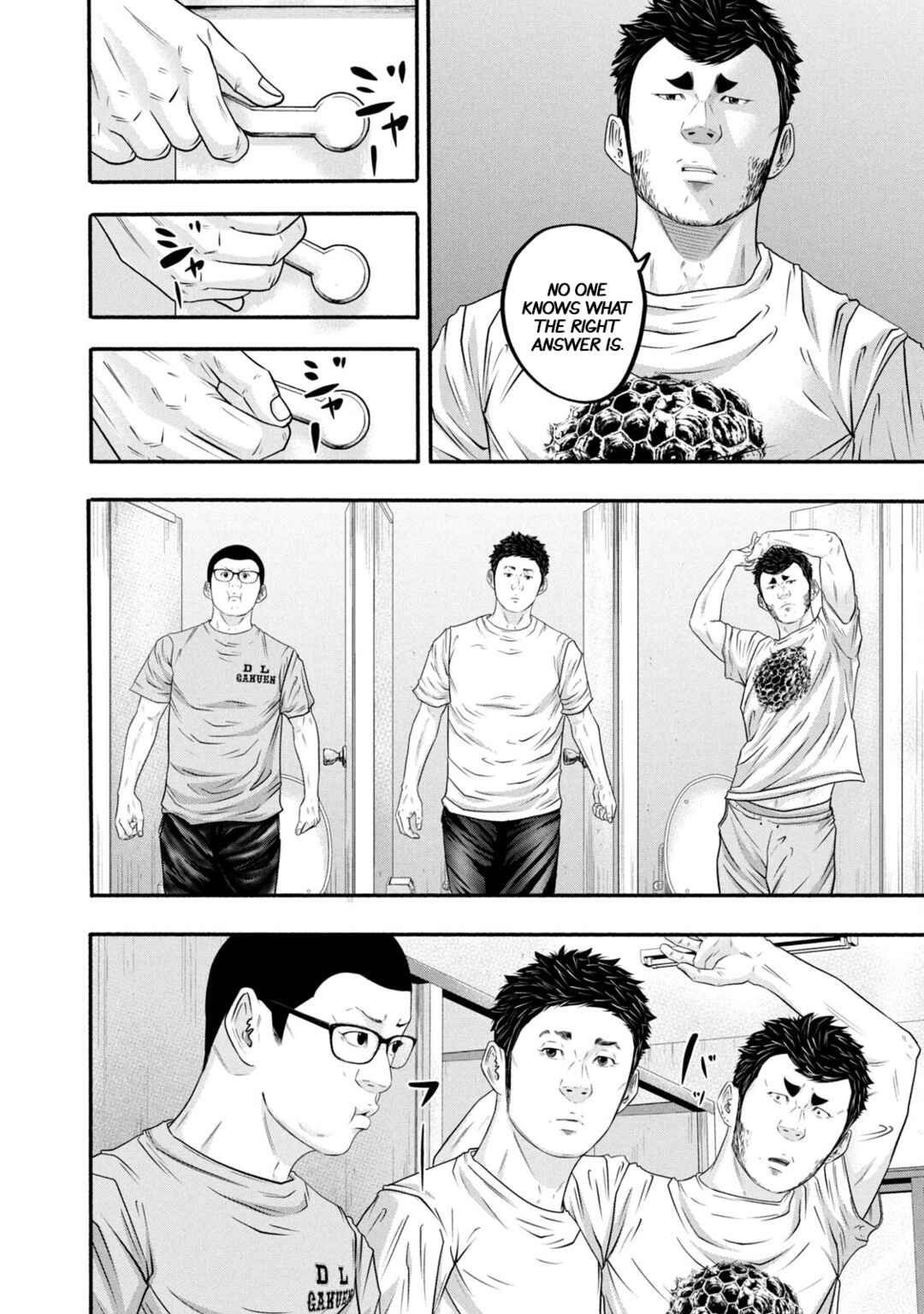 Chapter 378 - Page 14