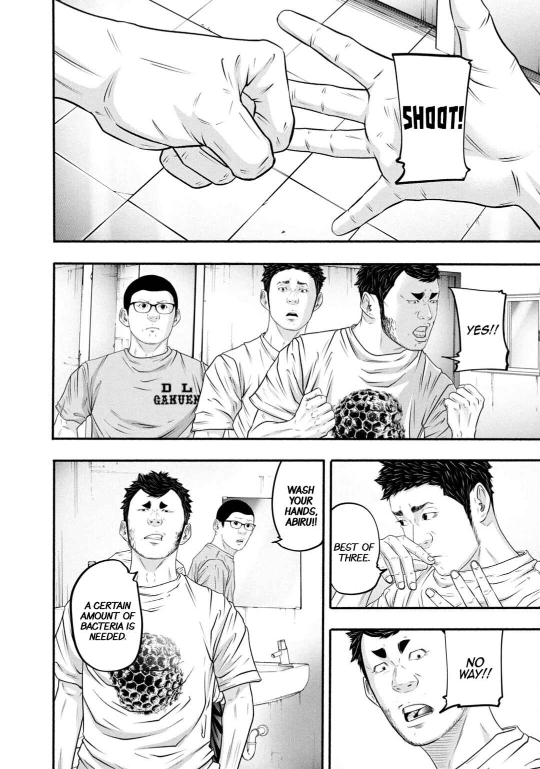 Chapter 378 - Page 16