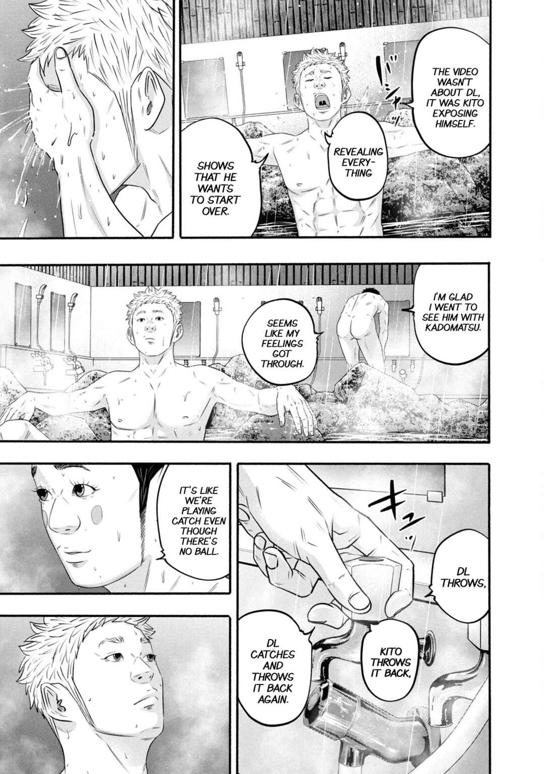 Chapter 378 - Page 5