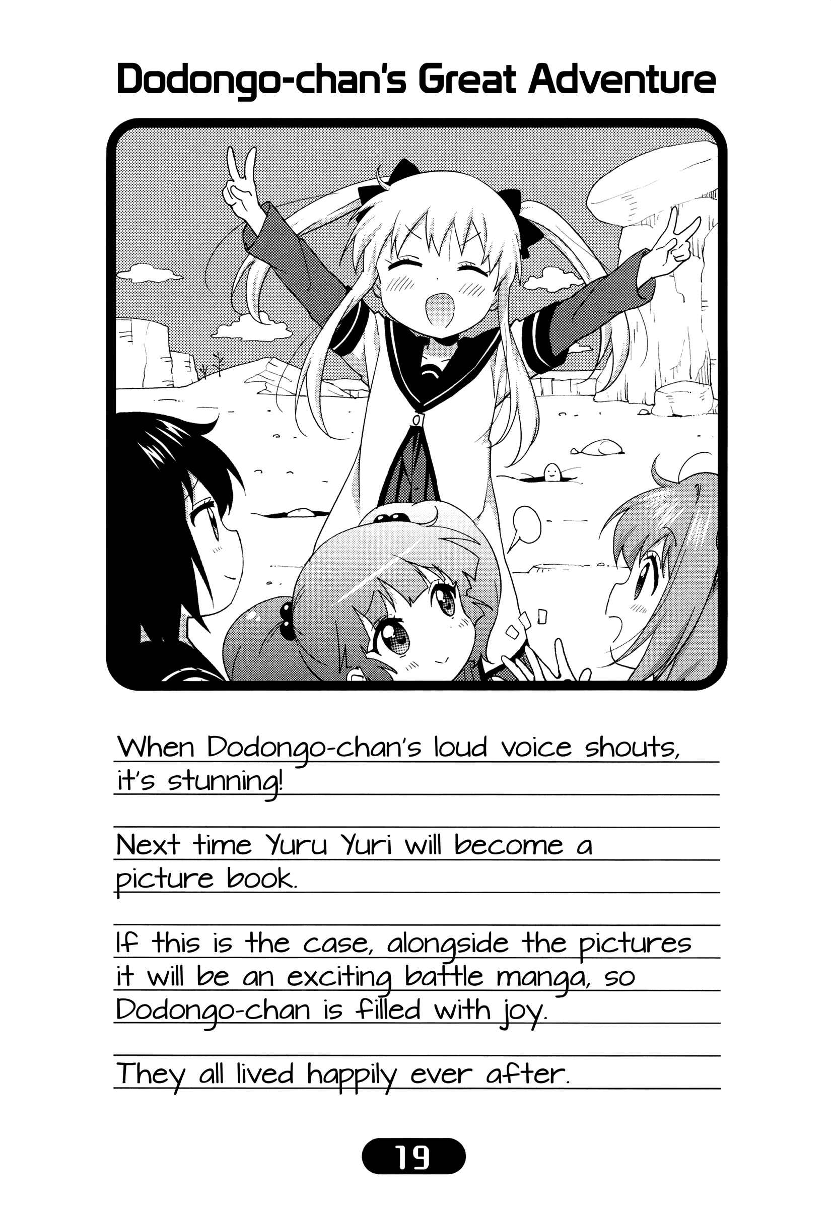 Chapter 109 - Page 10