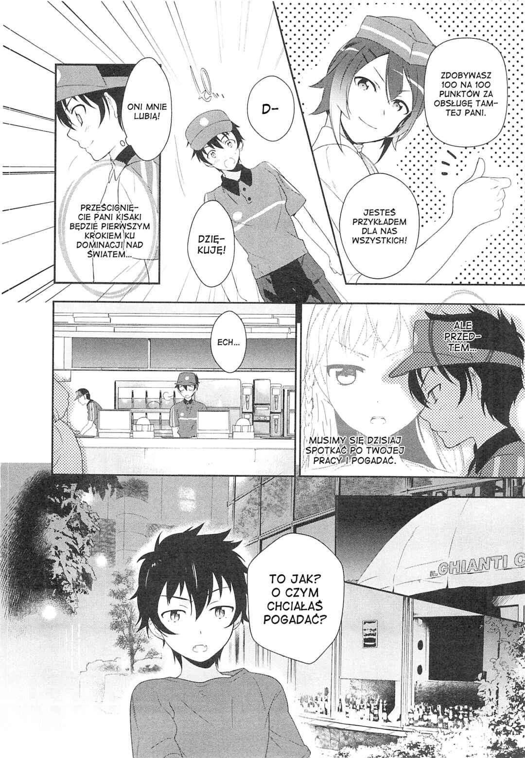 Chapter 2 - Page 12