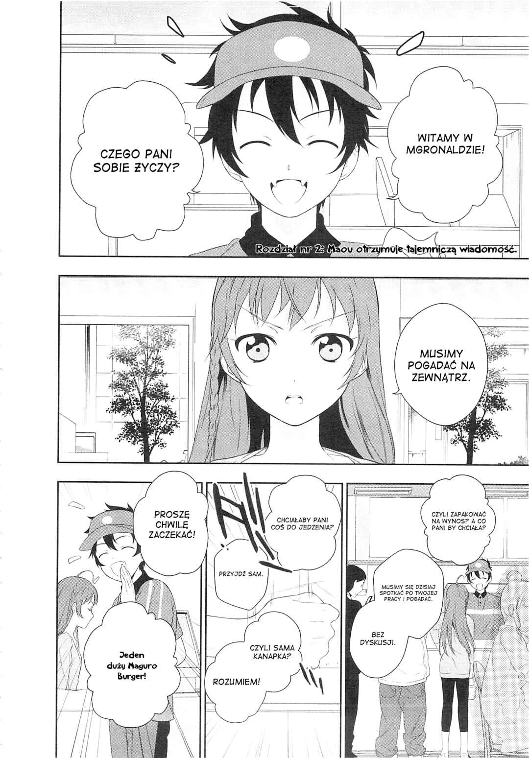Chapter 2 - Page 2