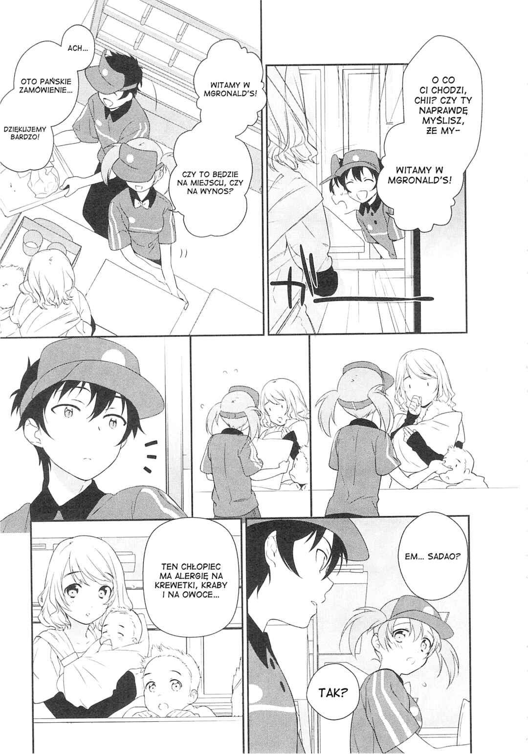 Chapter 2 - Page 5