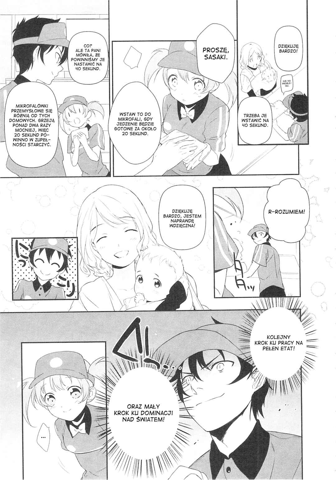Chapter 2 - Page 7