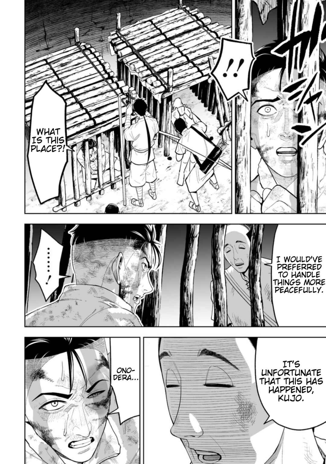 Chapter 19 - Page 2