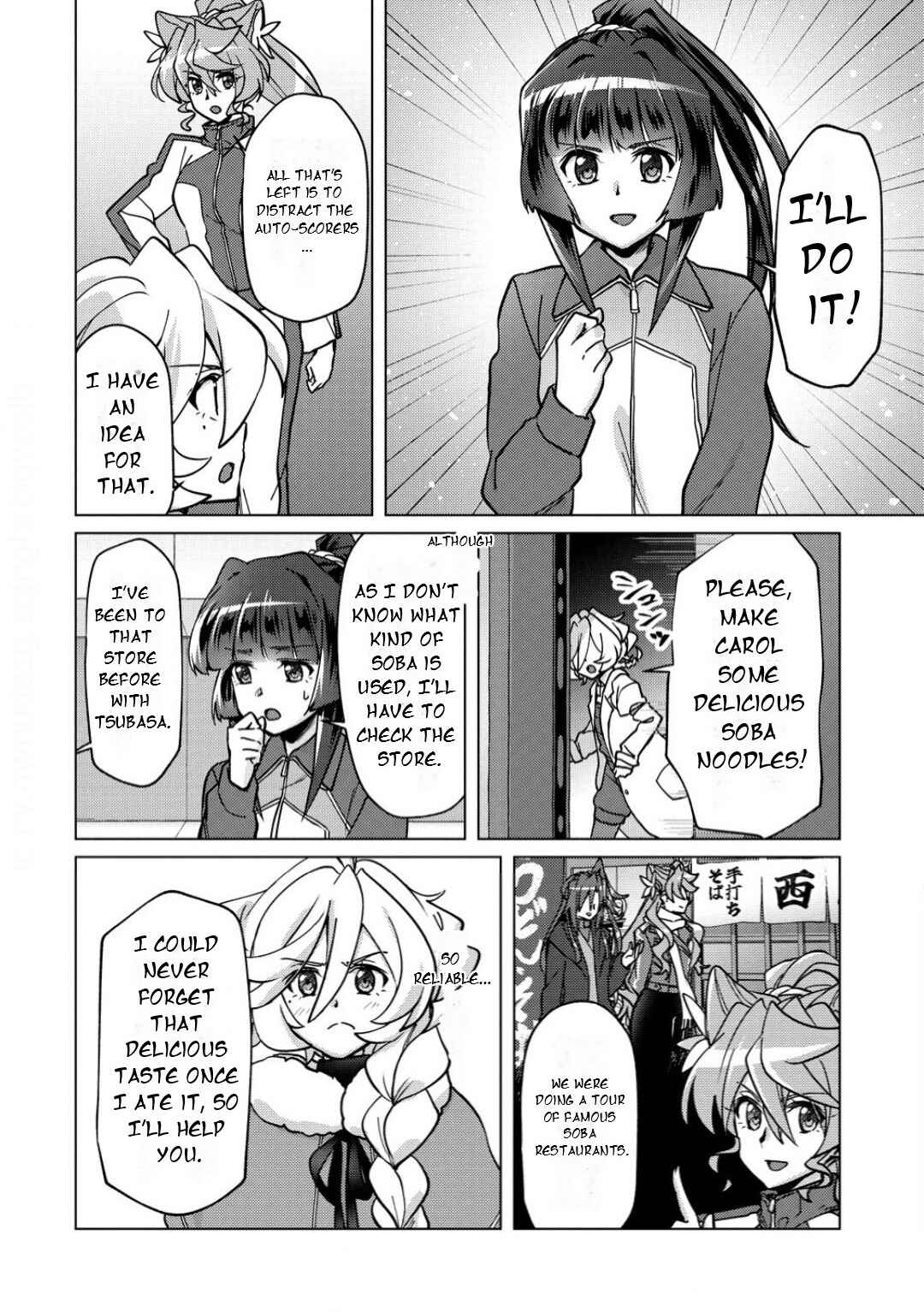 Chapter 38 - Page 11