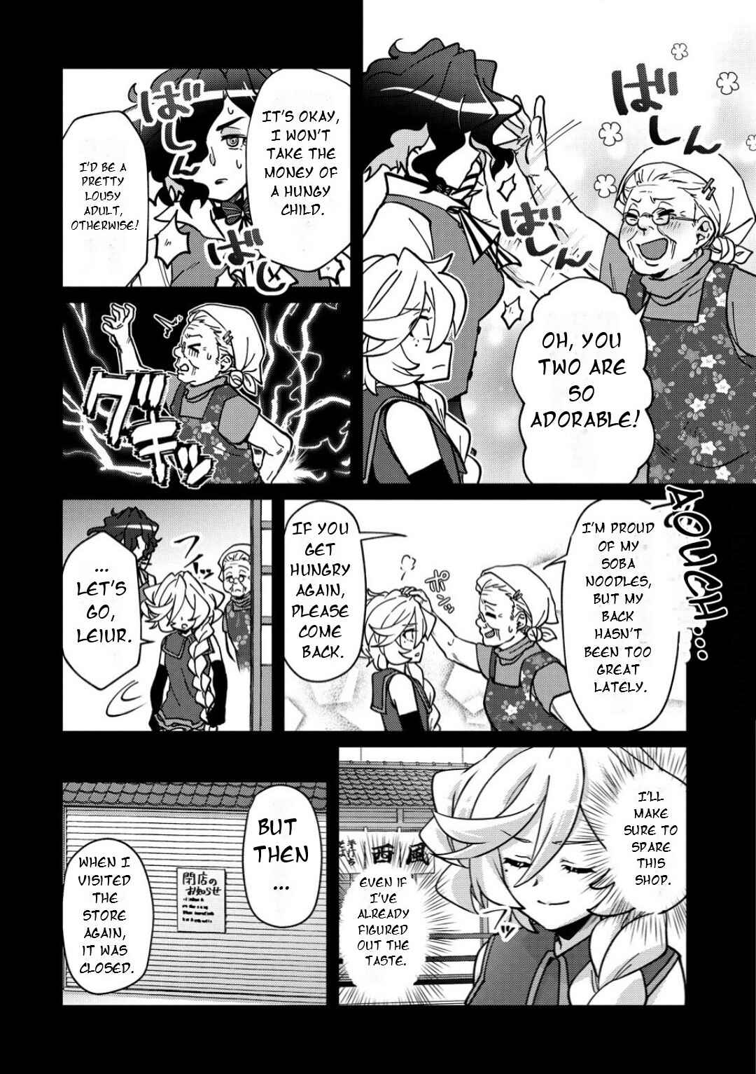 Chapter 38 - Page 7