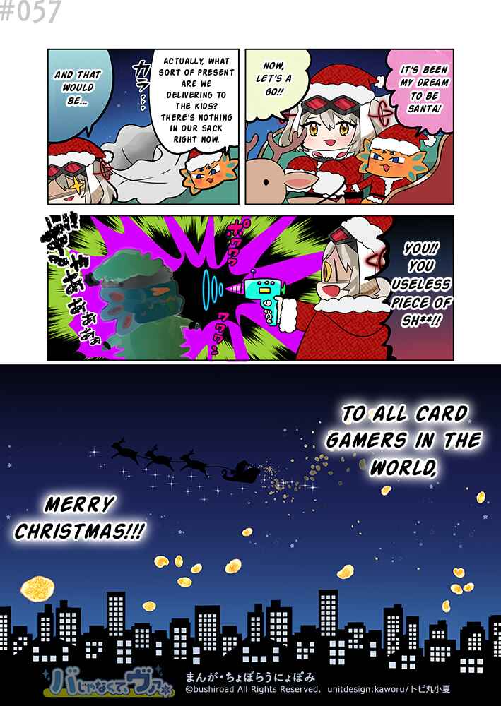 Chapter 57 - Page 1