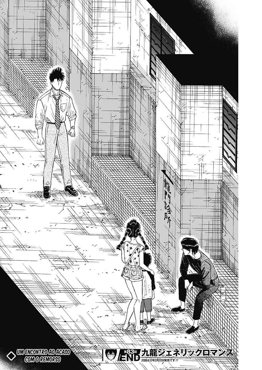 Chapter 83 - Page 18