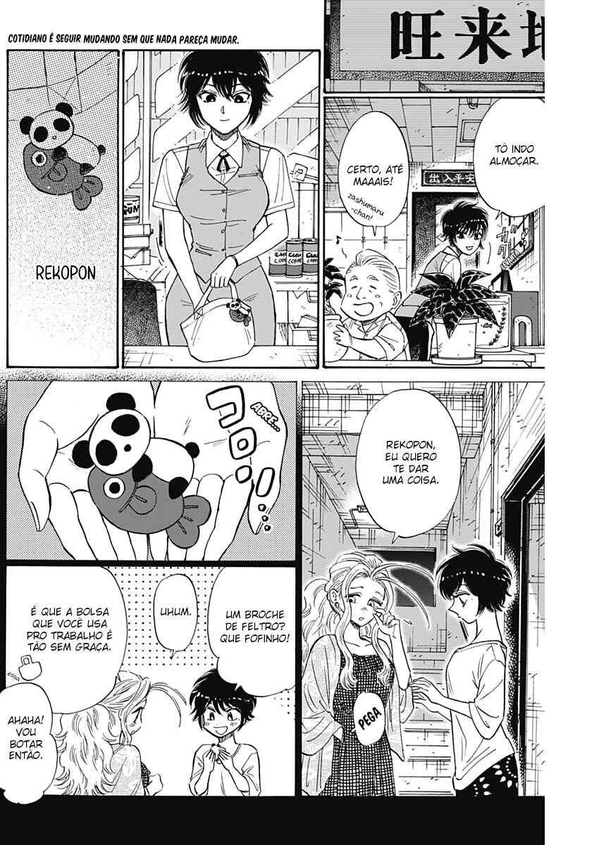 Chapter 83 - Page 2