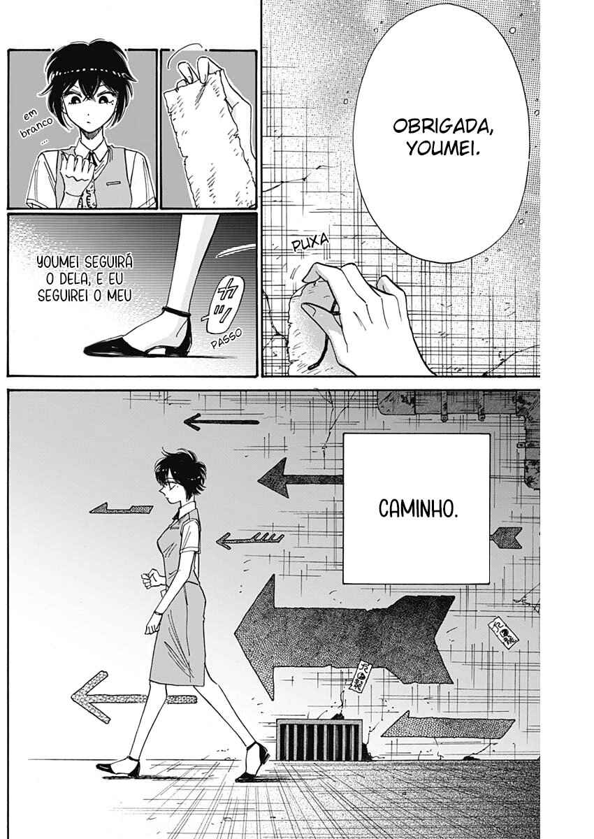 Chapter 83 - Page 4