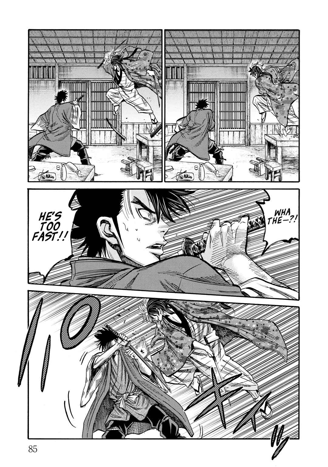 Chapter 32 - Page 4