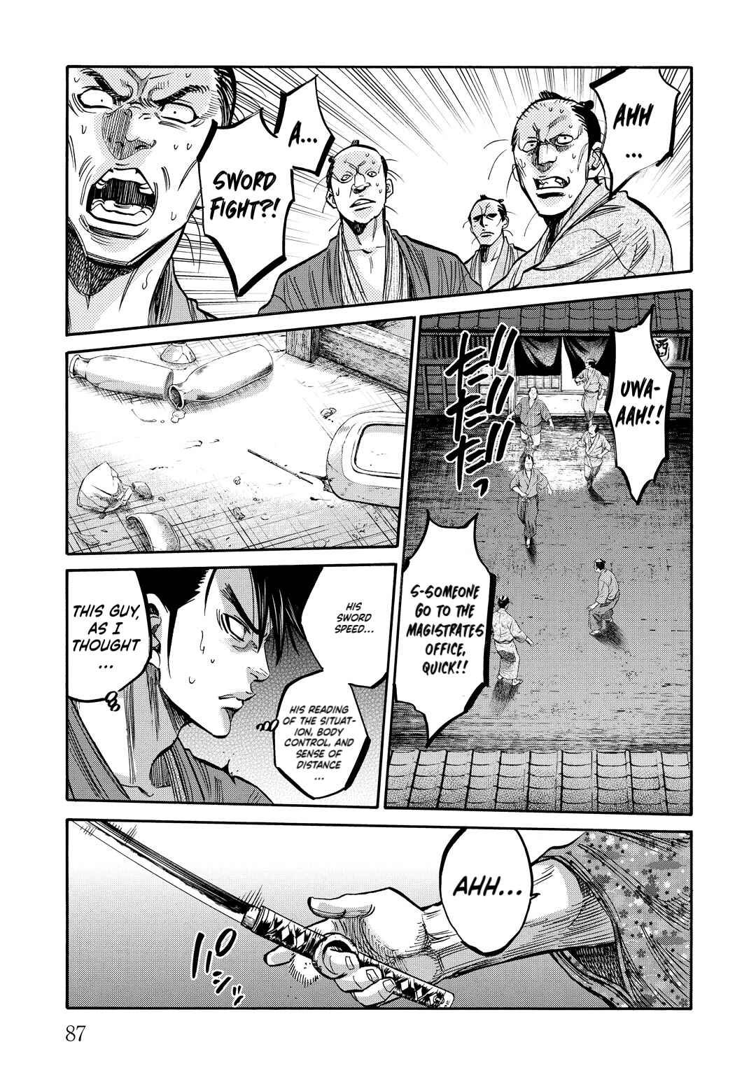 Chapter 32 - Page 6