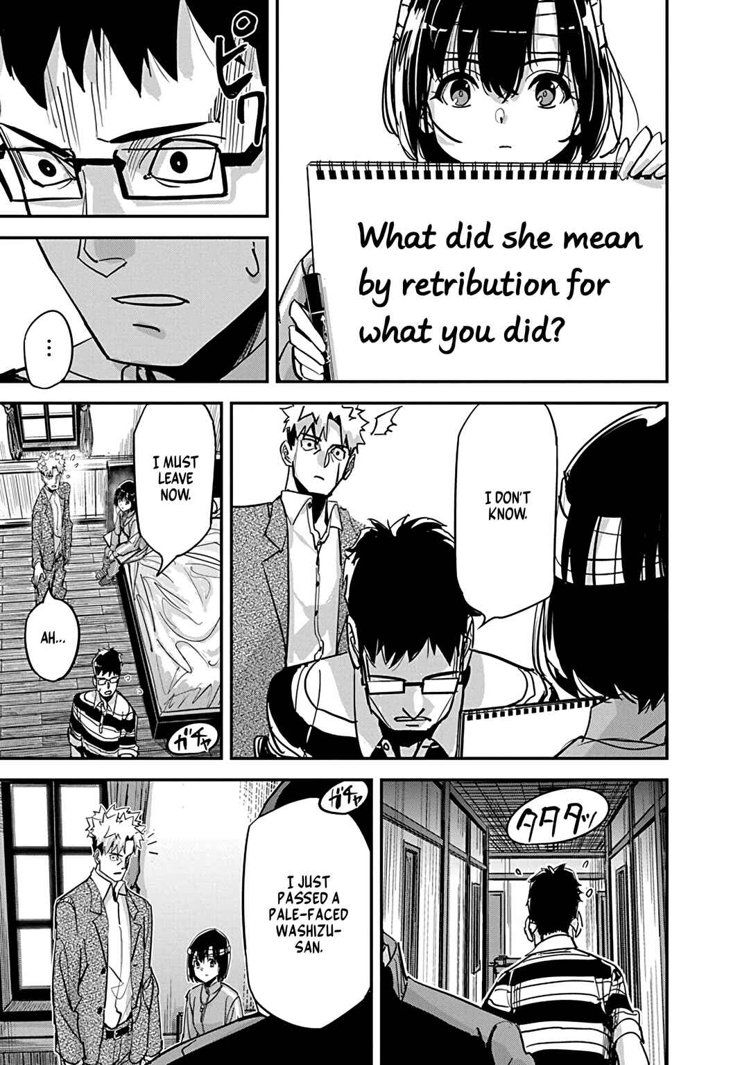 Chapter 30 - Page 3