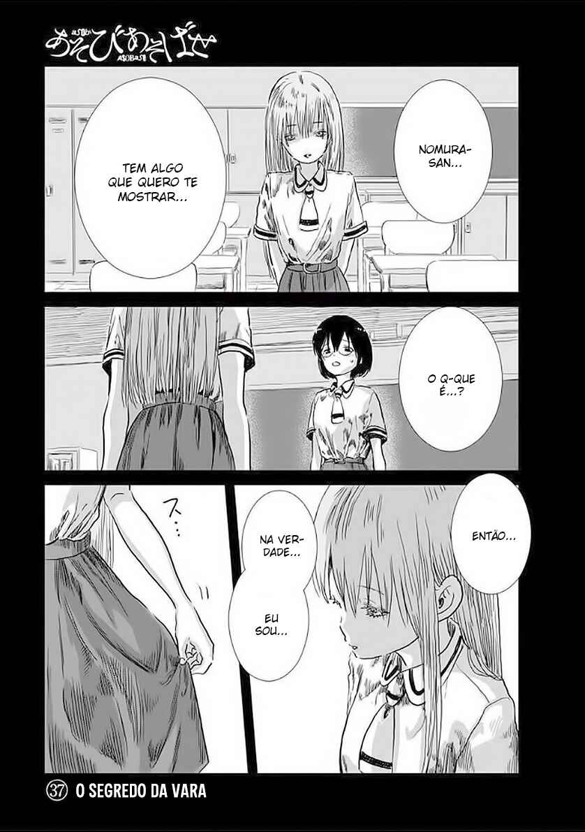 Chapter 37 - Page 2