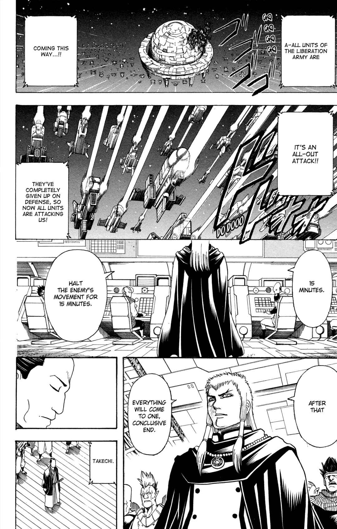 Chapter 640 - Page 12