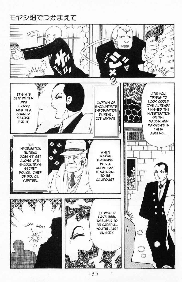 Chapter 202 - Page 11