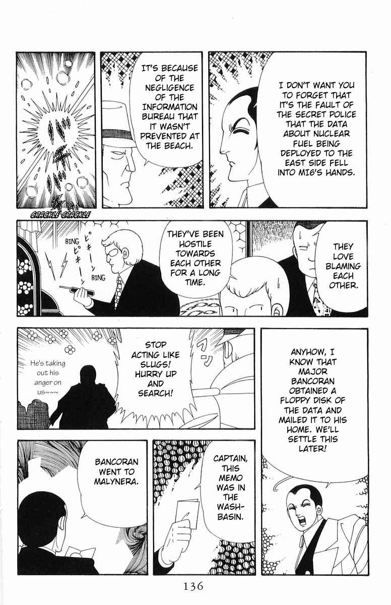 Chapter 202 - Page 12