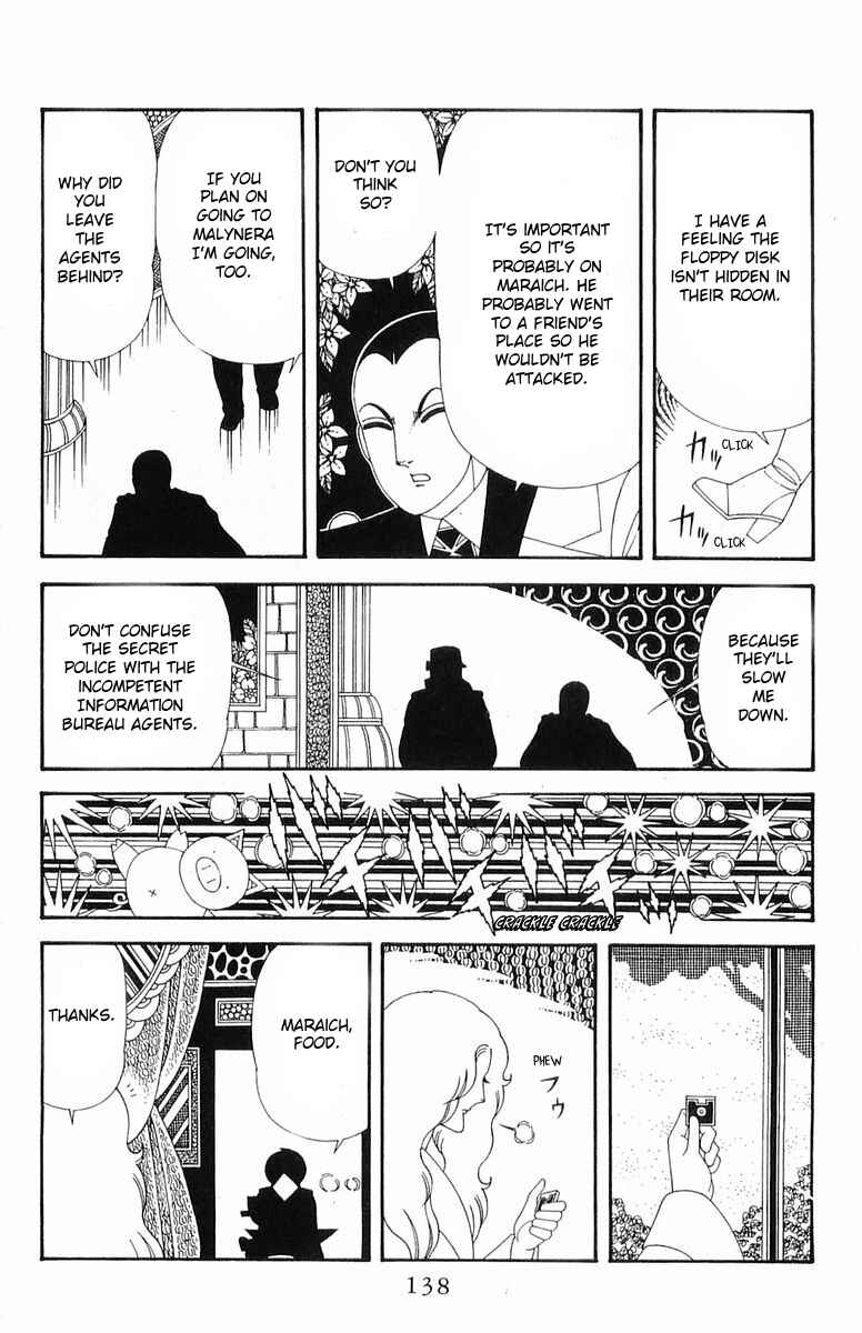 Chapter 202 - Page 14