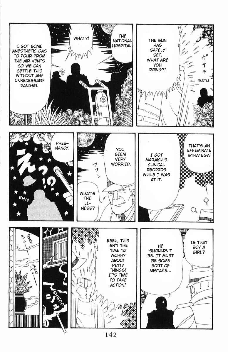 Chapter 202 - Page 18