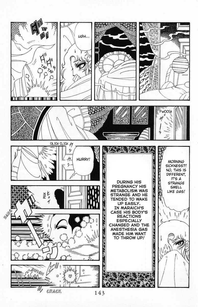 Chapter 202 - Page 19