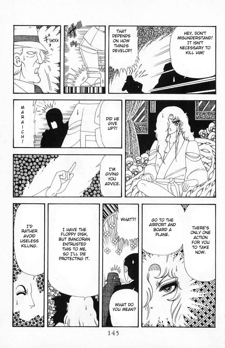 Chapter 202 - Page 21