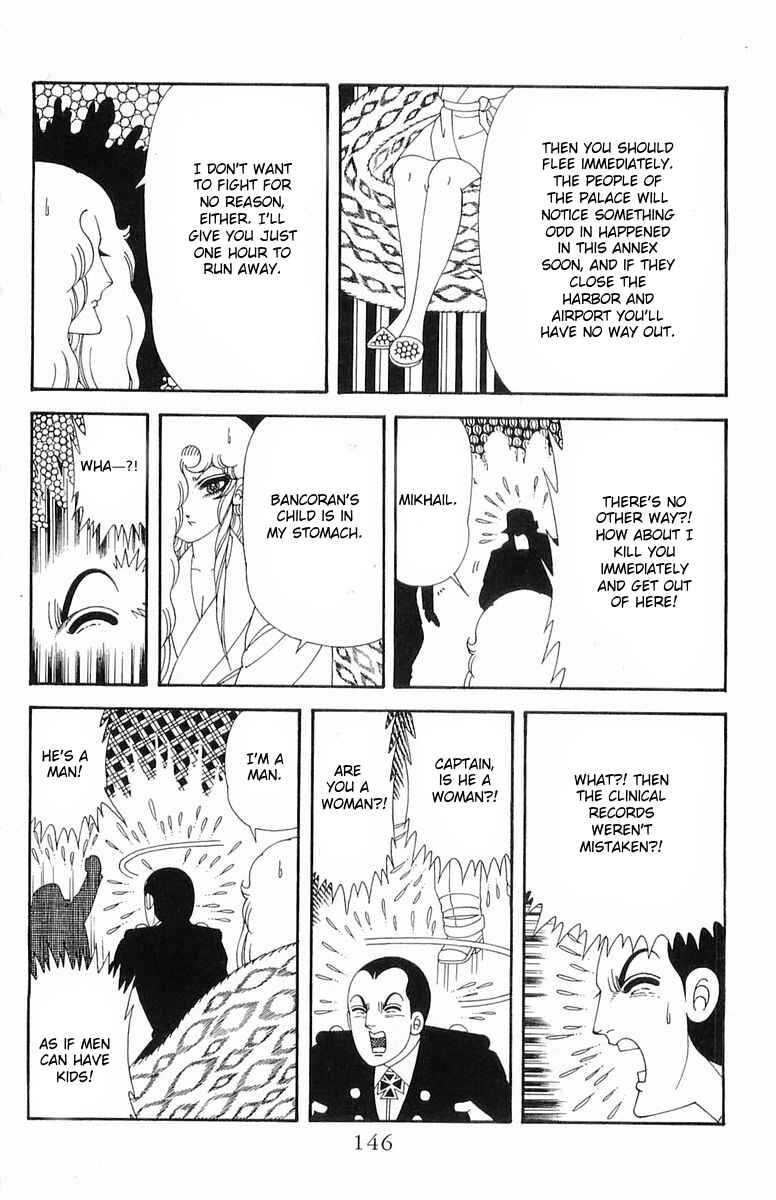 Chapter 202 - Page 22