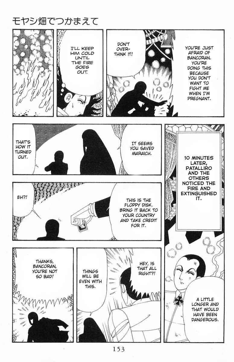 Chapter 202 - Page 29