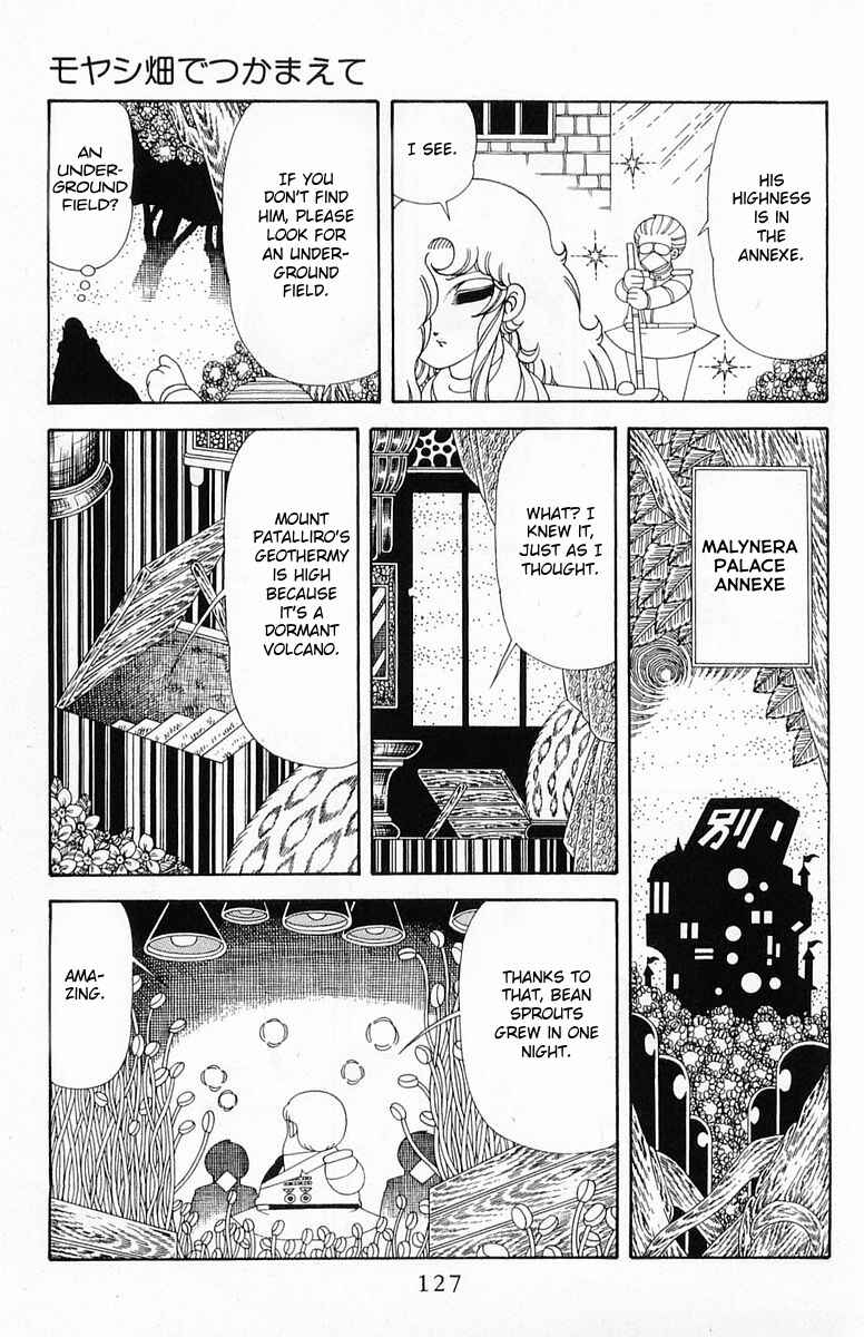 Chapter 202 - Page 3