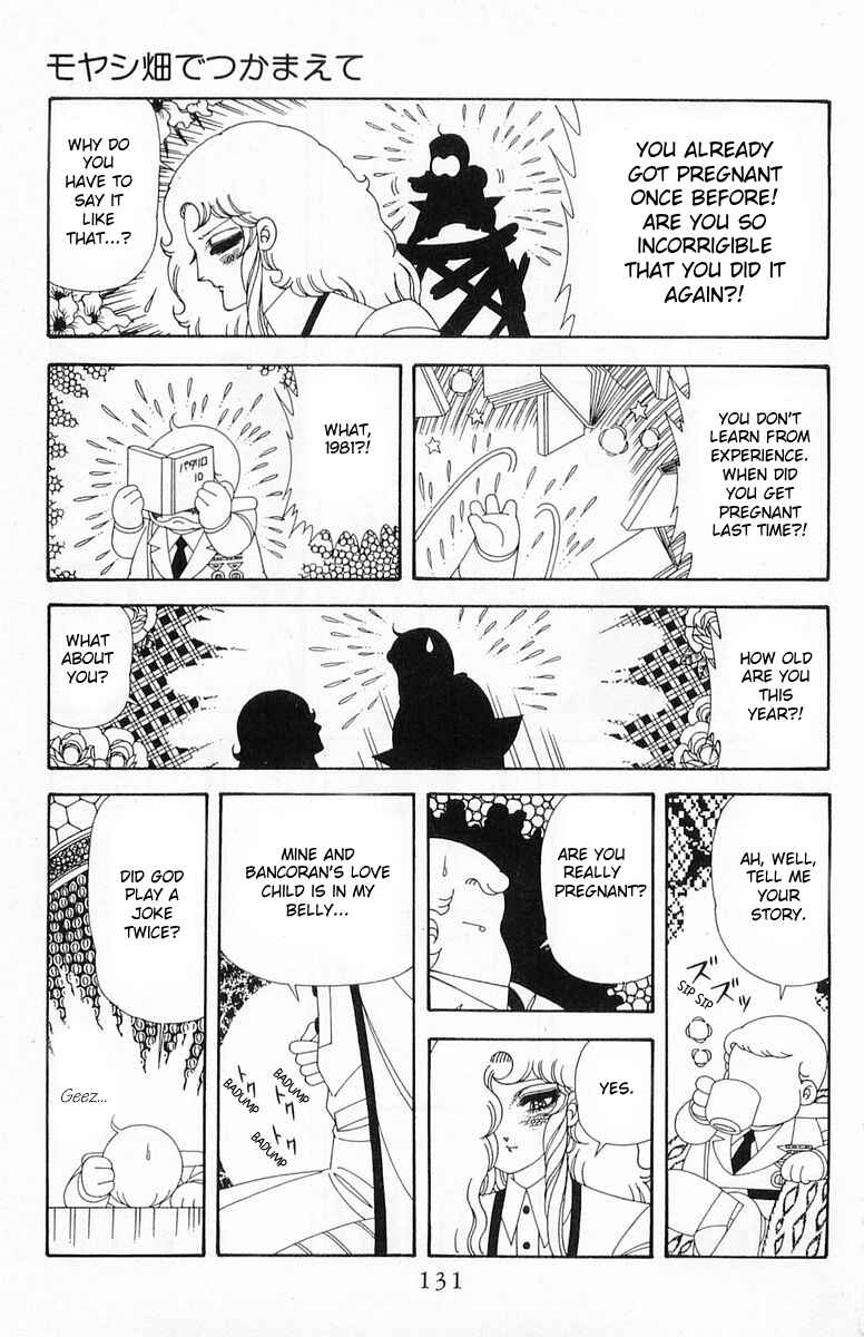 Chapter 202 - Page 7