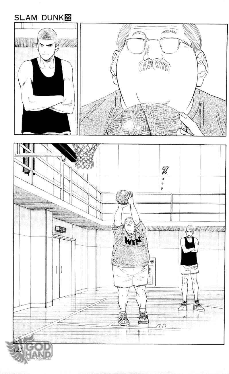 Chapter 194 - Page 14