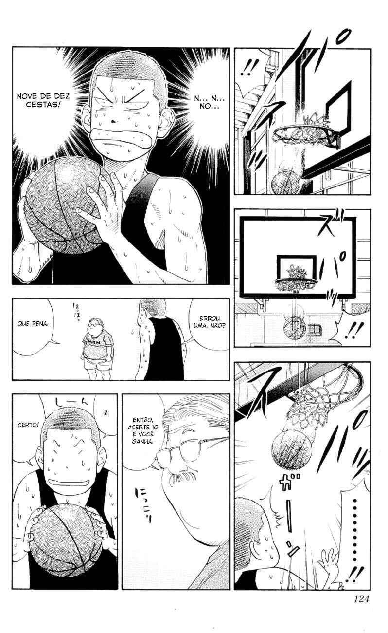 Chapter 194 - Page 17
